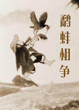 日韩高清一区二区三区不卡